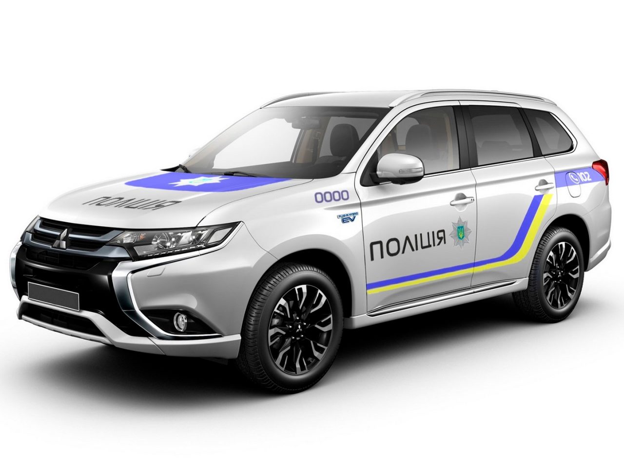 Mitsubishi heel blij met Oekraïne ...