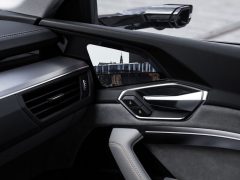 Audi Virtual Mirror