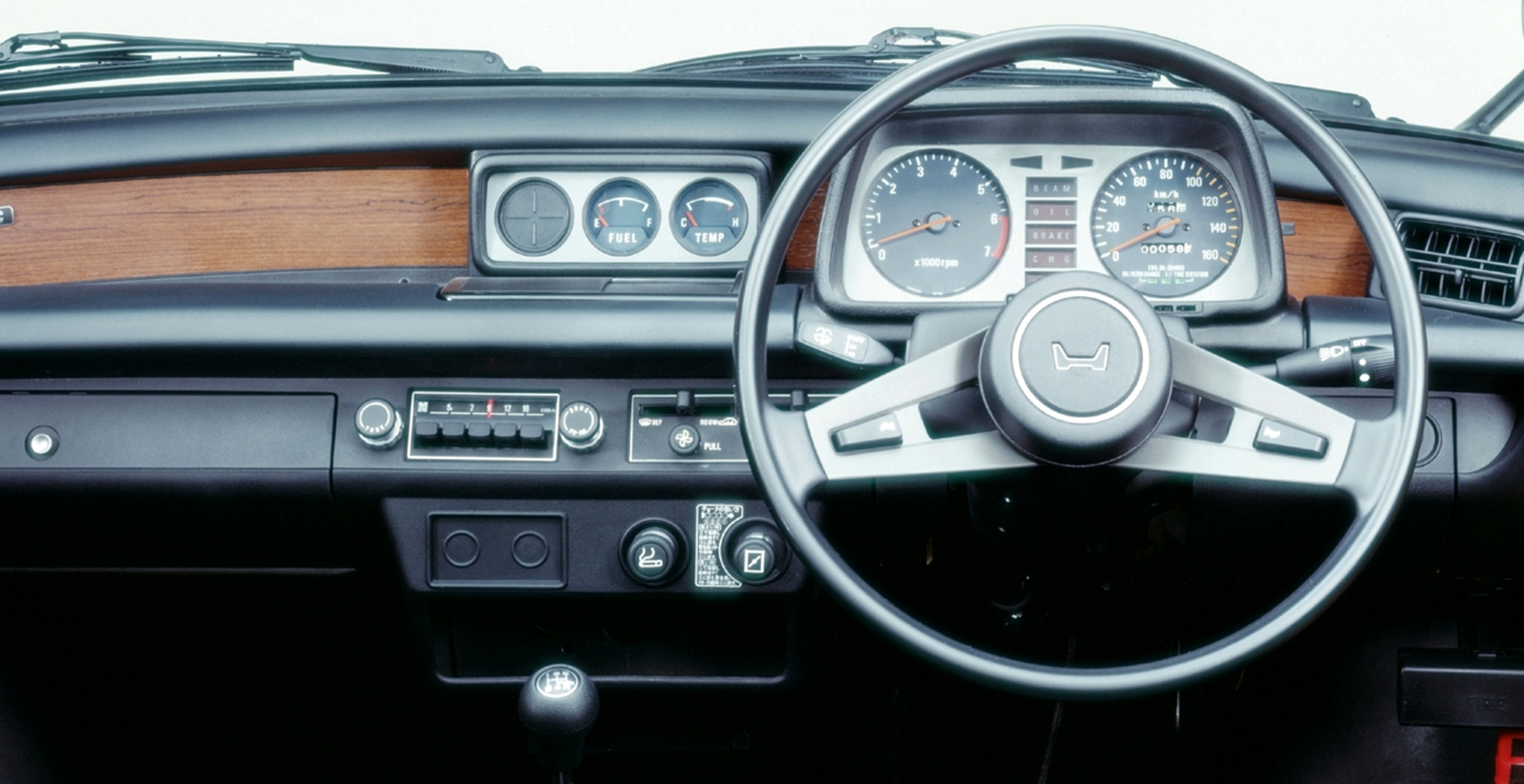 Honda Civic 1977