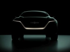 teaser Lagonda All-Terrain concept