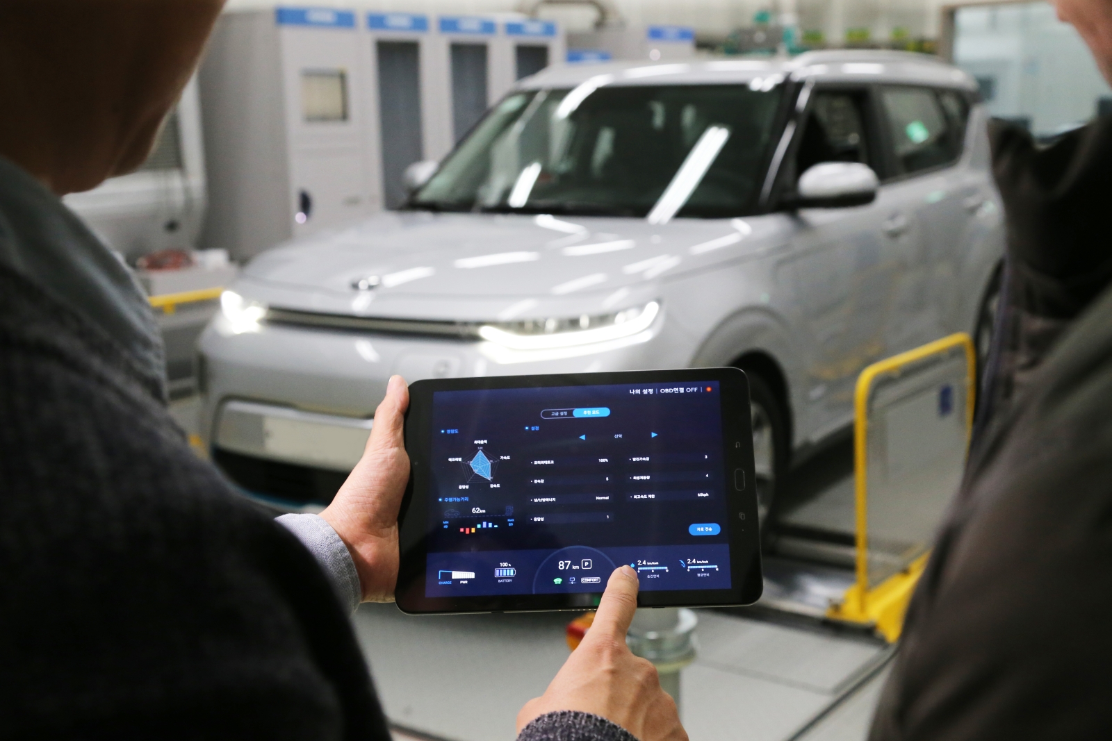 Hyundai Introduces Smartphone Based EV Performance Control Technology
